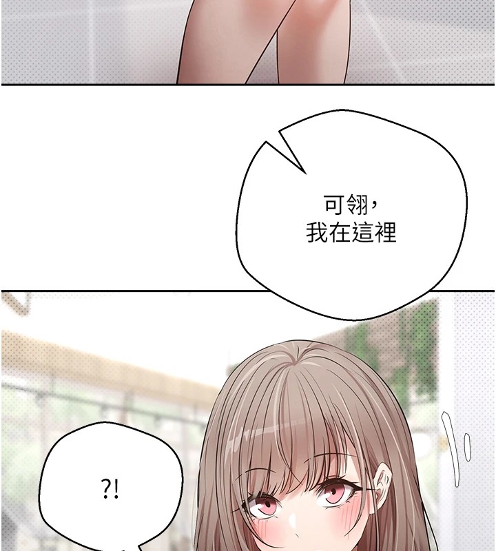 68P - 币转人生