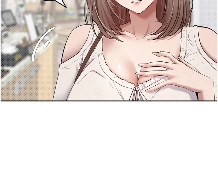 69P - 币转人生