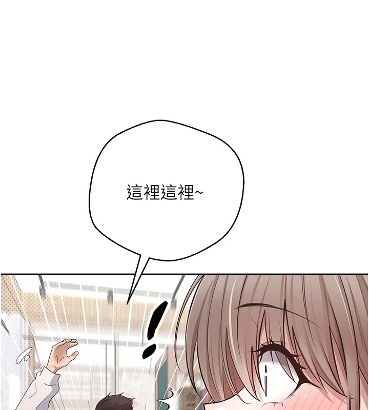 70P - 币转人生