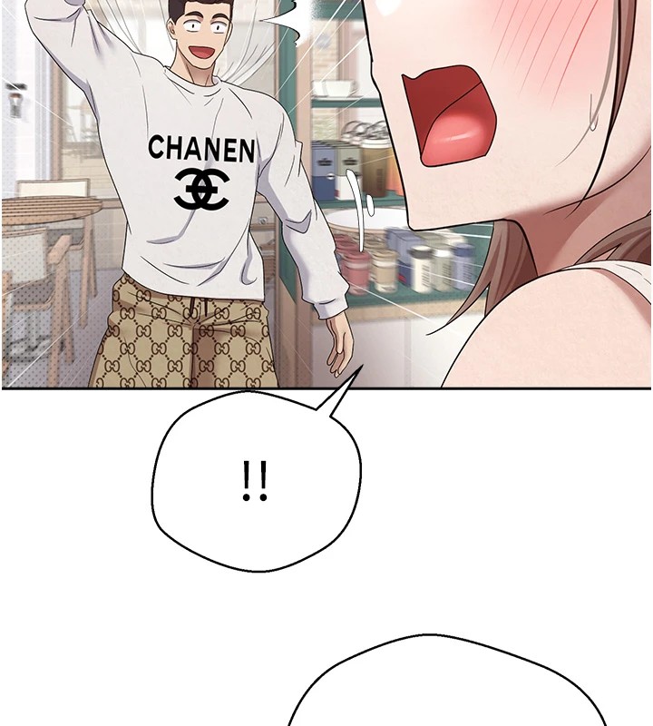 71P - 币转人生