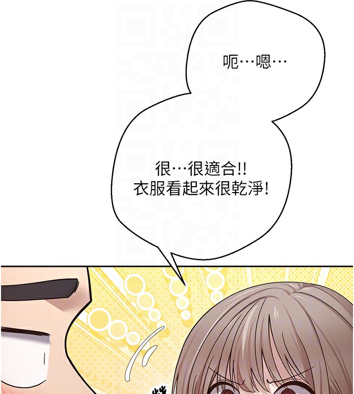 74P - 币转人生