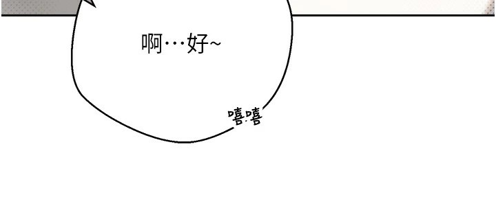 78P - 币转人生
