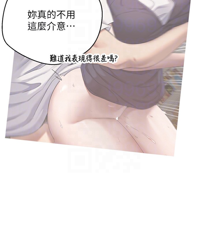 89P - 币转人生