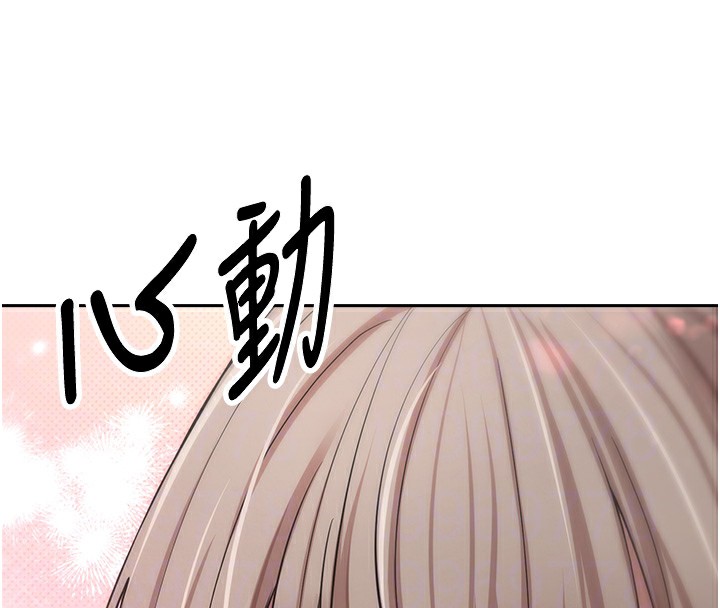 96P - 币转人生