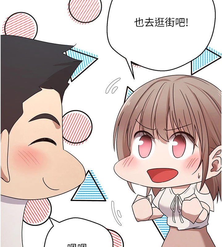 99P - 币转人生