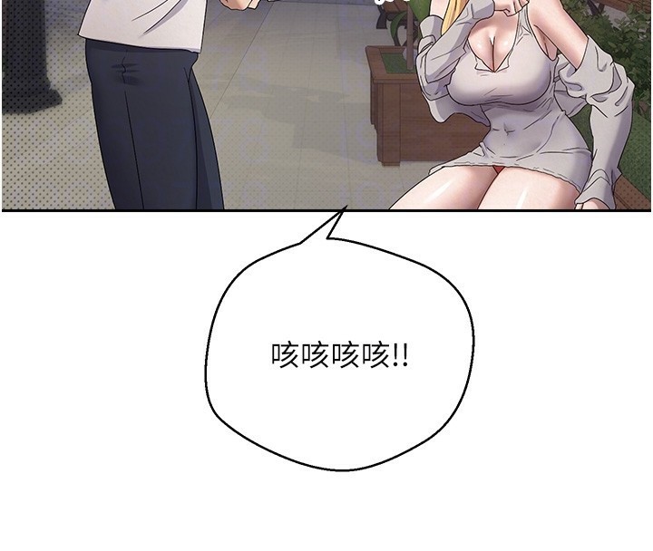 106P - 币转人生