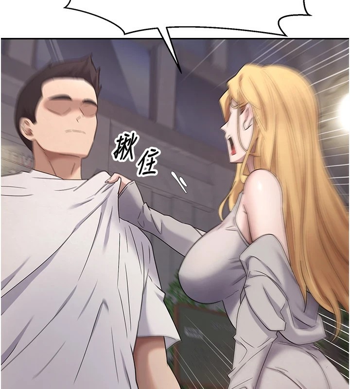 109P - 币转人生