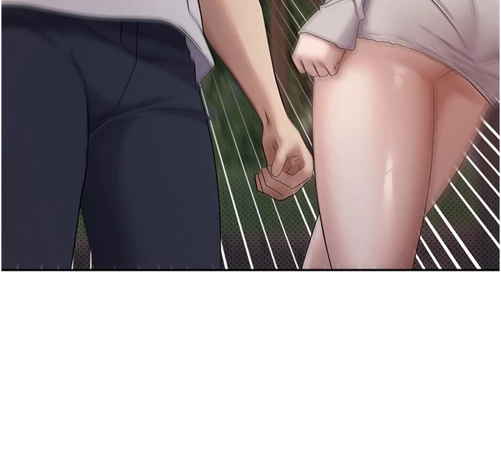 110P - 币转人生