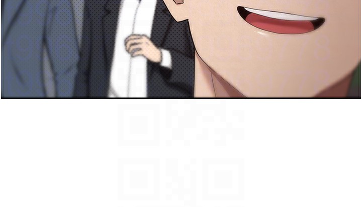 112P - 币转人生