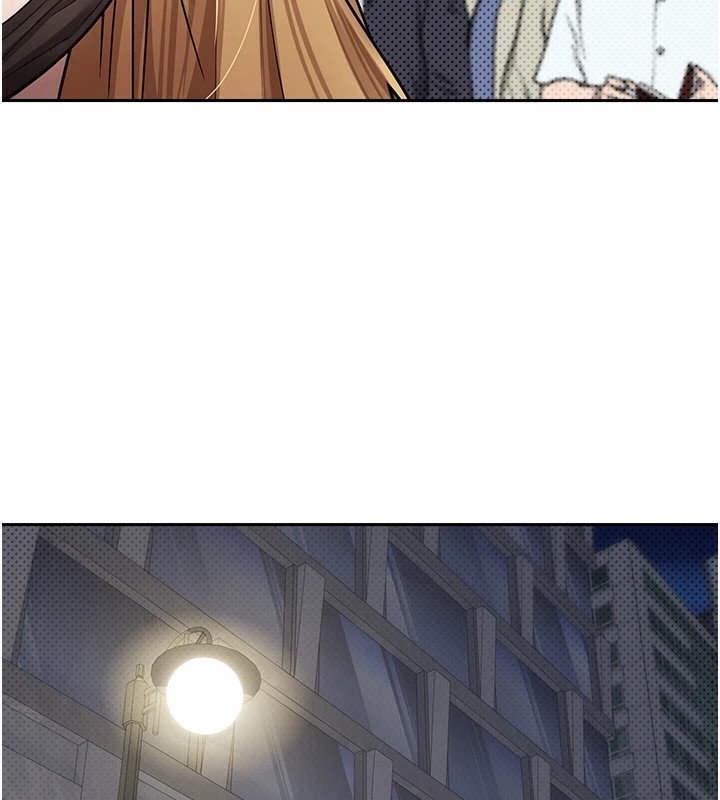 114P - 币转人生