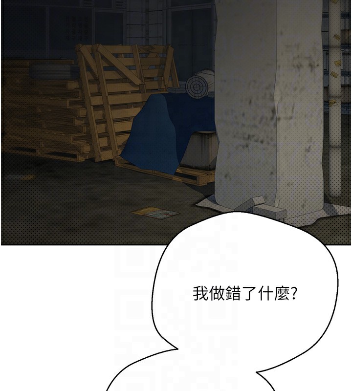 118P - 币转人生