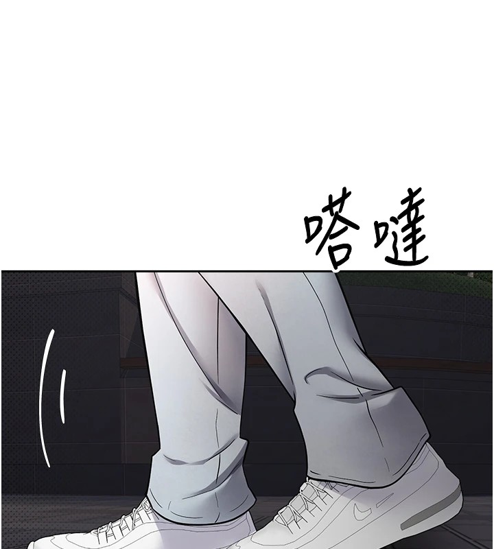 11P - 币转人生