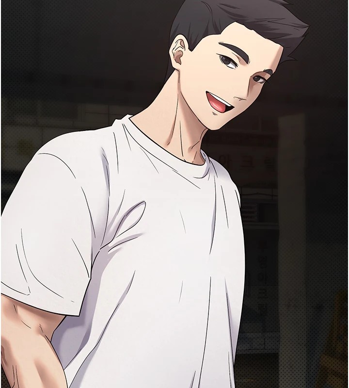 123P - 币转人生