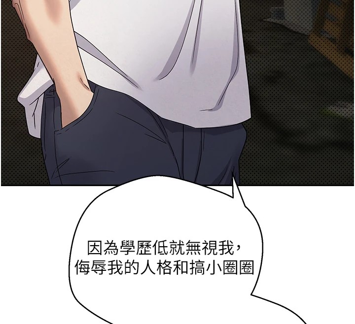 124P - 币转人生