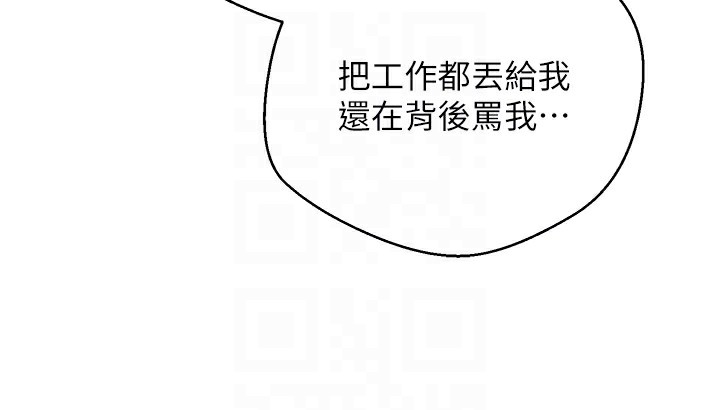 125P - 币转人生