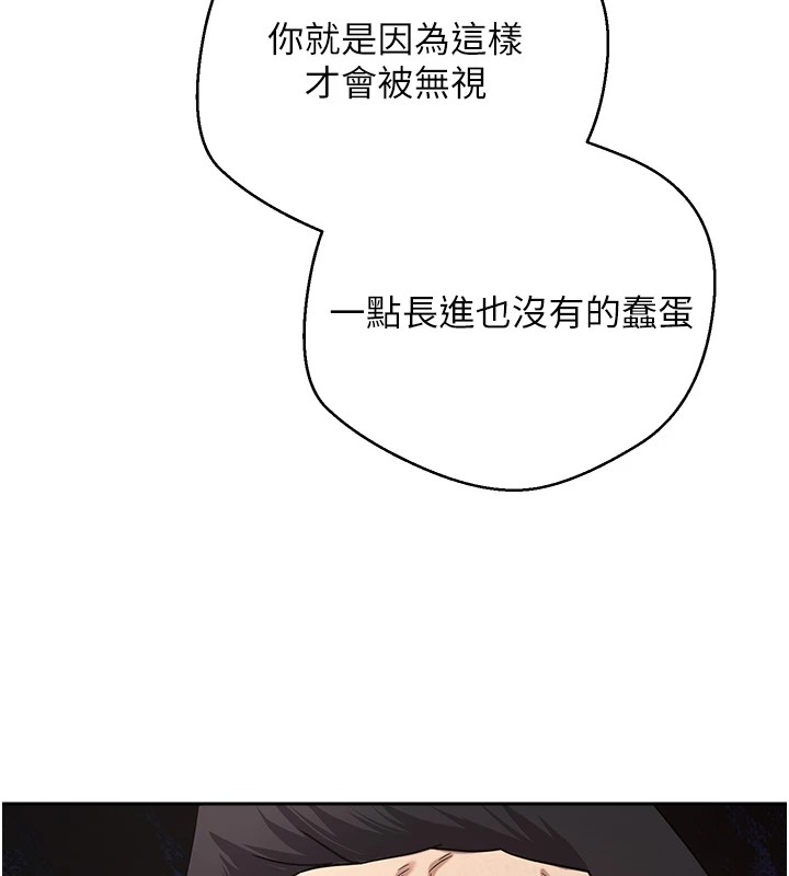 128P - 币转人生