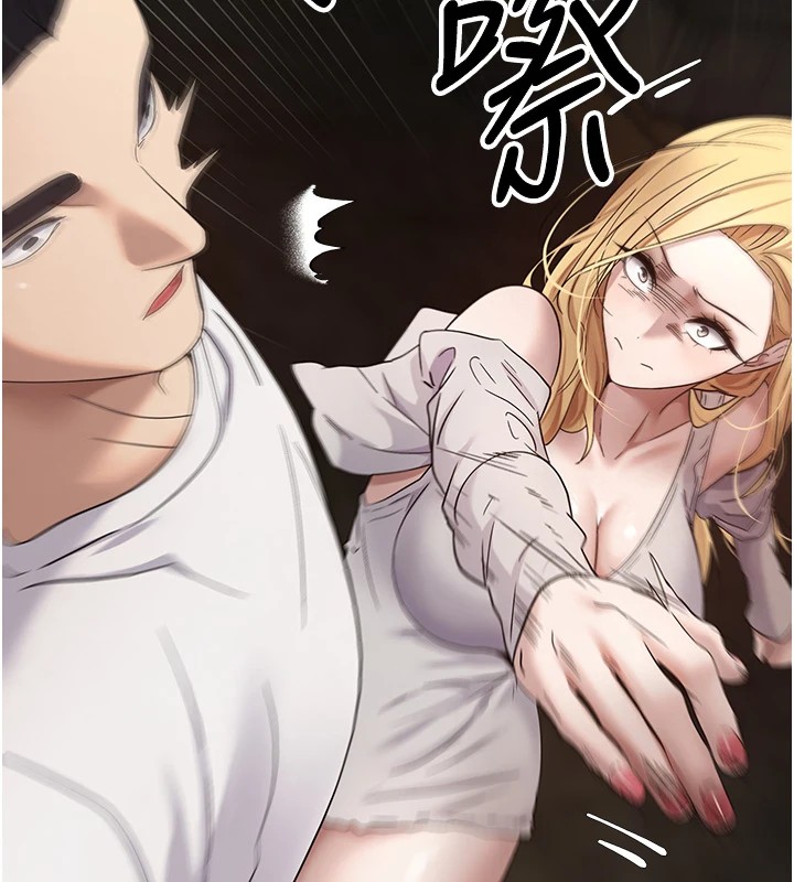 134P - 币转人生