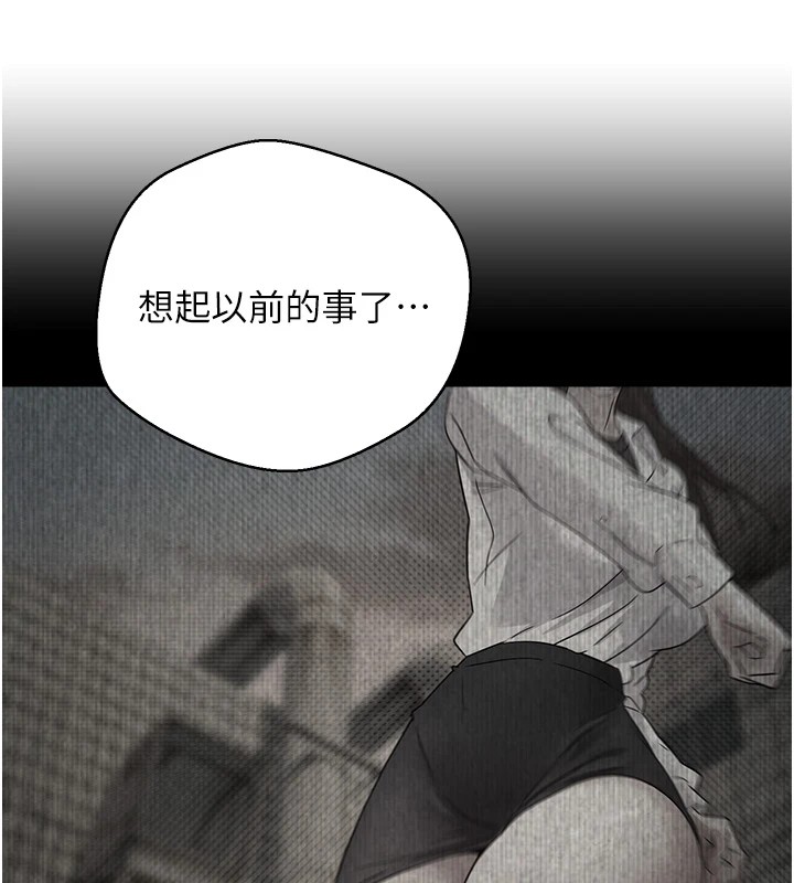 139P - 币转人生
