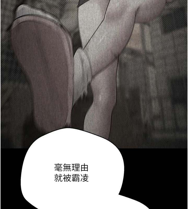 140P - 币转人生