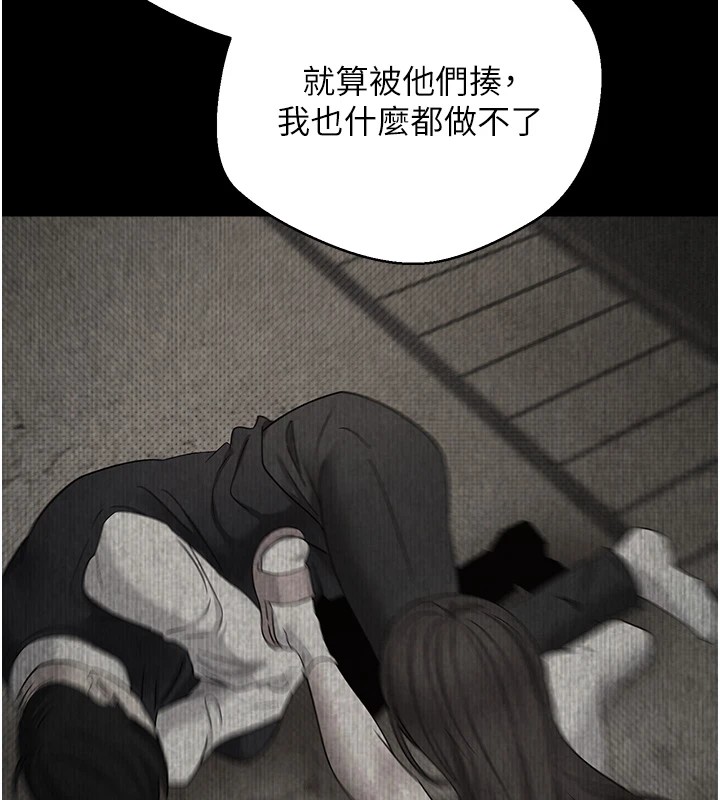 141P - 币转人生