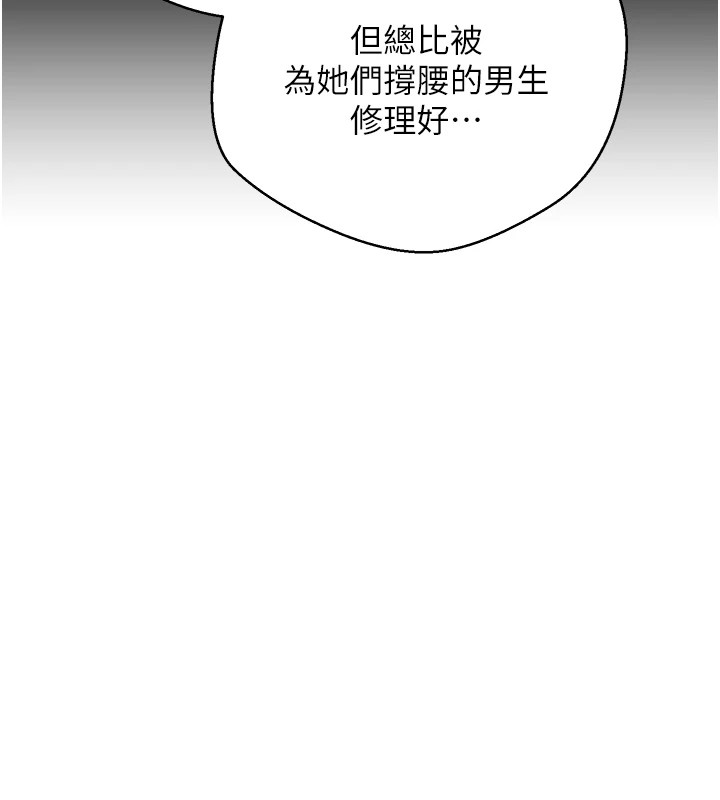 143P - 币转人生