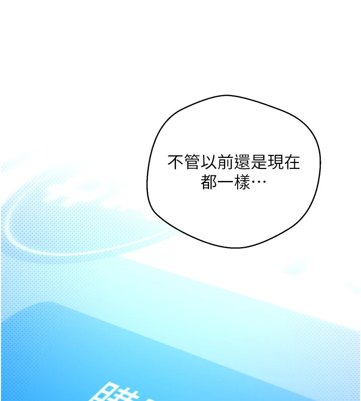 144P - 币转人生