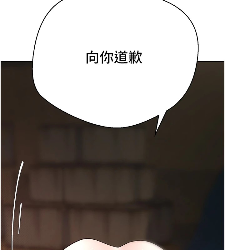 158P - 币转人生