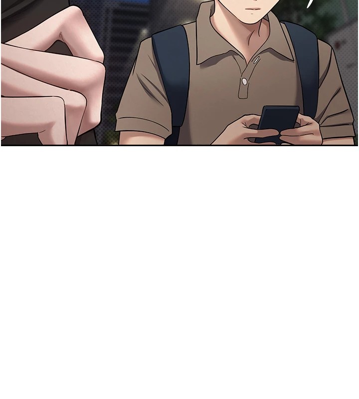 16P - 币转人生