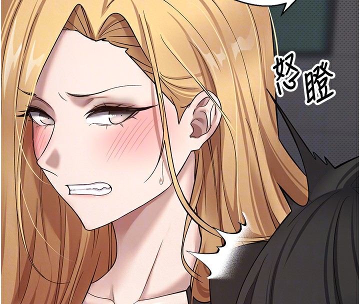 22P - 币转人生