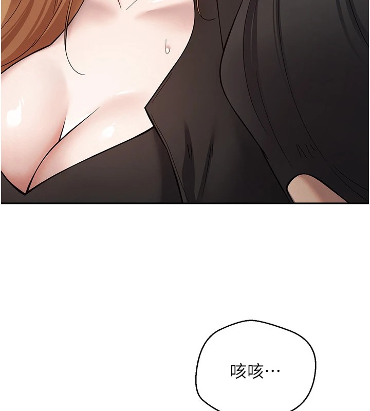23P - 币转人生