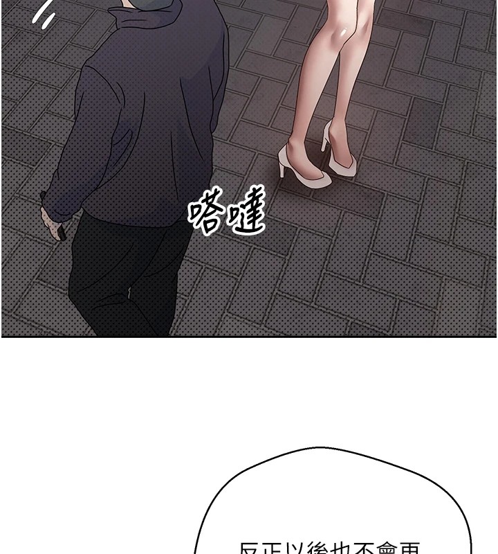 27P - 币转人生