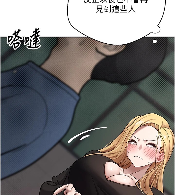 28P - 币转人生