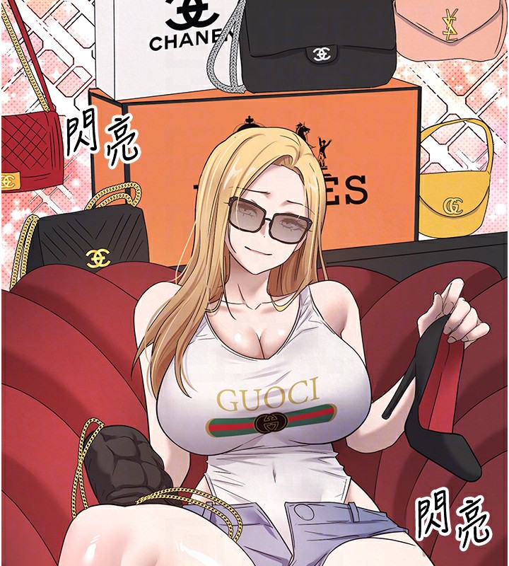 35P - 币转人生