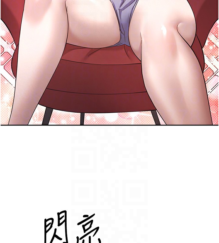 36P - 币转人生