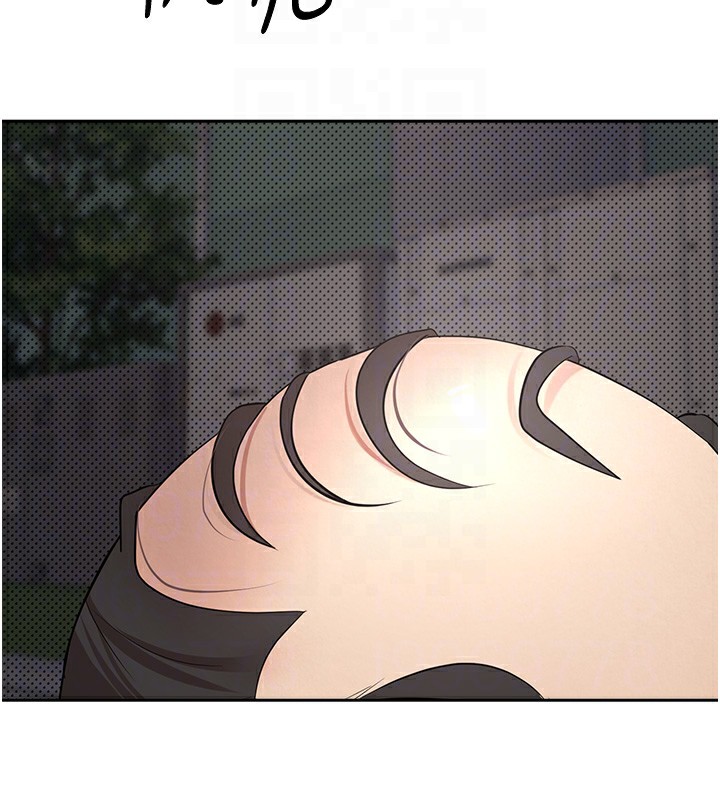 37P - 币转人生