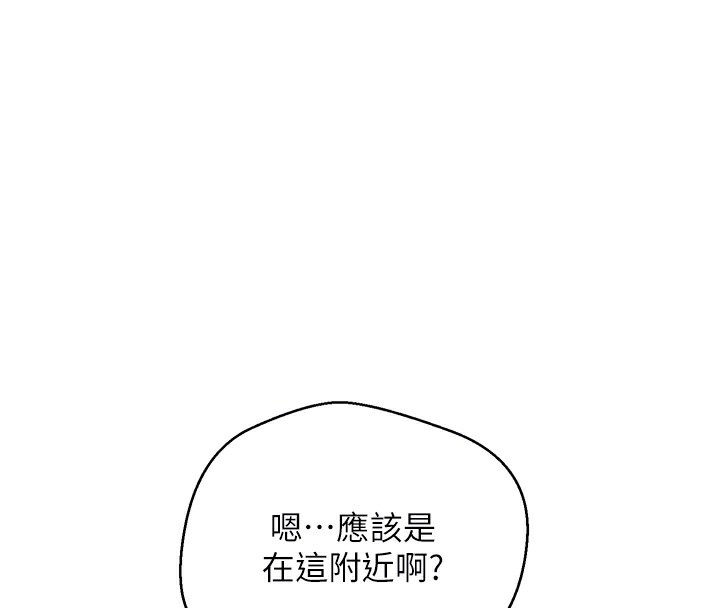 38P - 币转人生