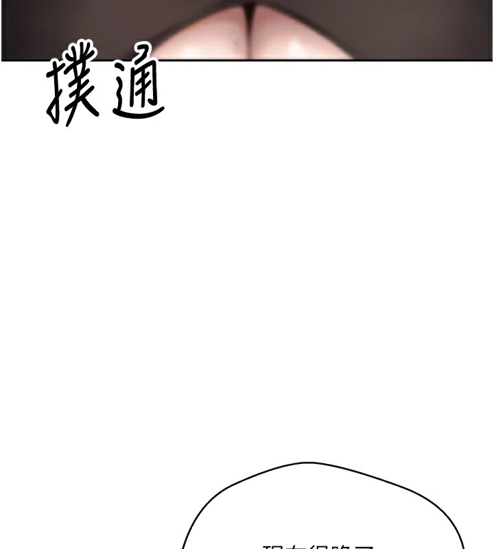 3P - 币转人生
