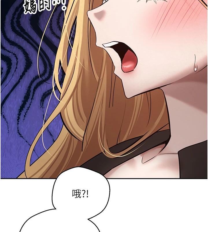 41P - 币转人生