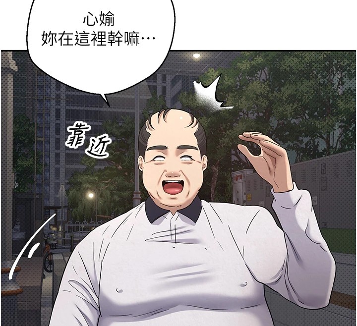 42P - 币转人生