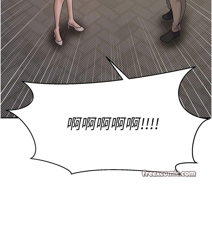 45P - 币转人生