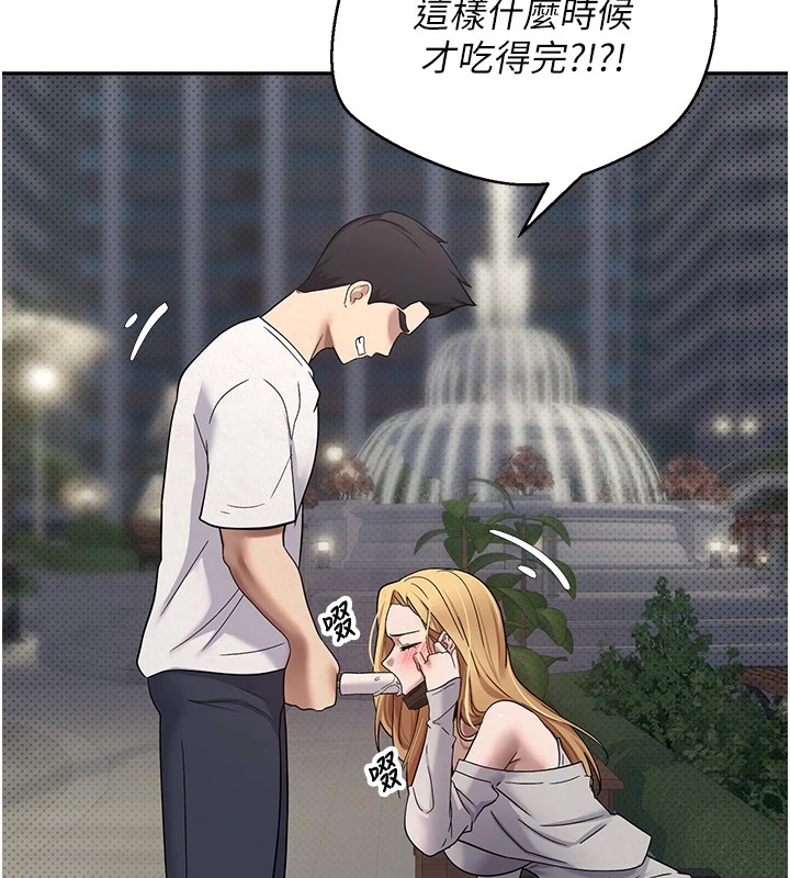 85P - 币转人生