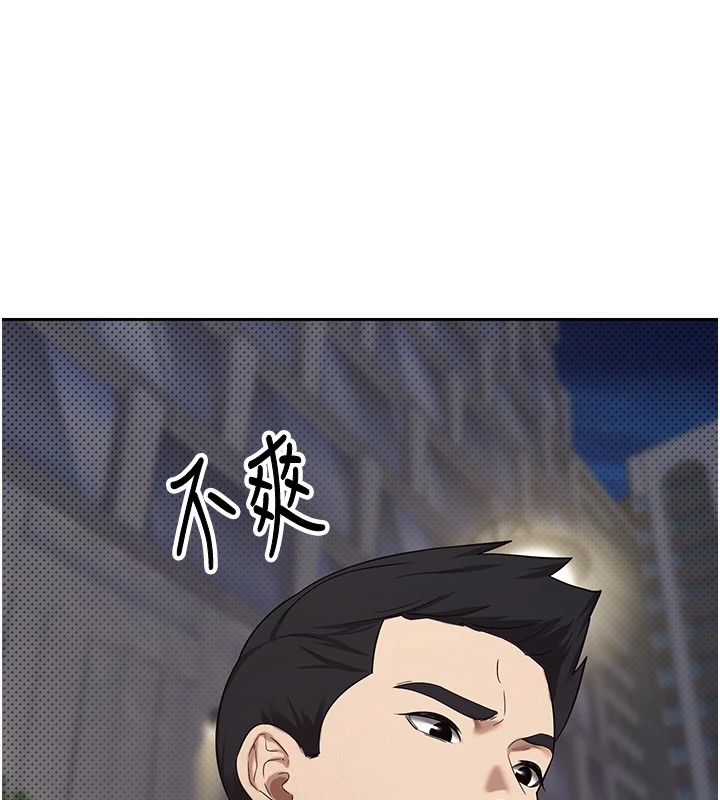 92P - 币转人生