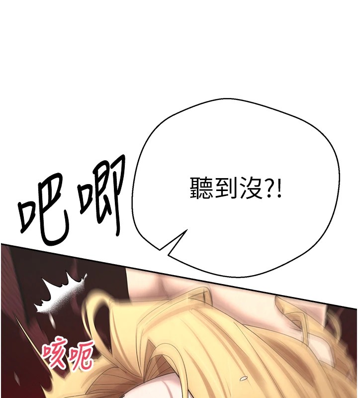 99P - 币转人生
