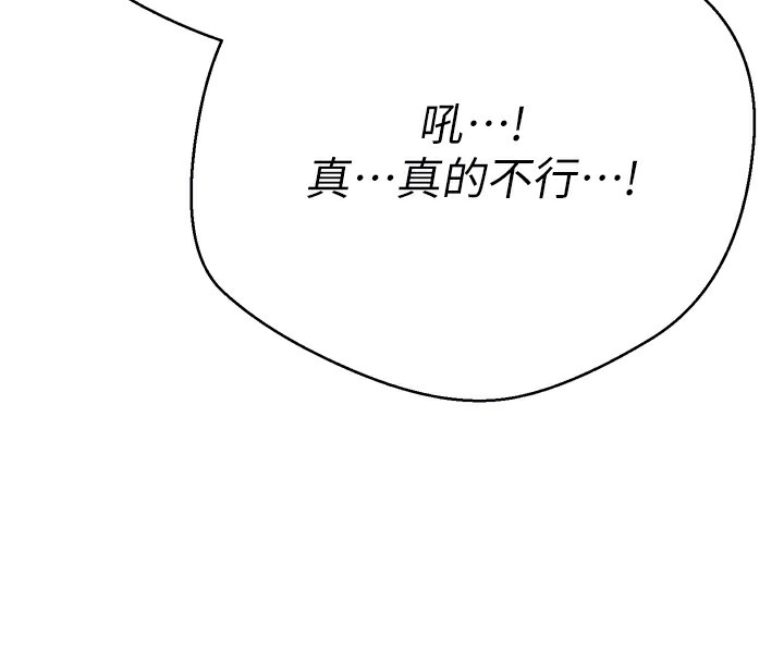 106P - 币转人生