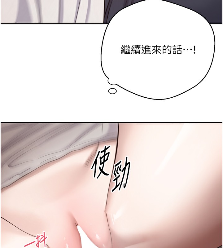 115P - 币转人生