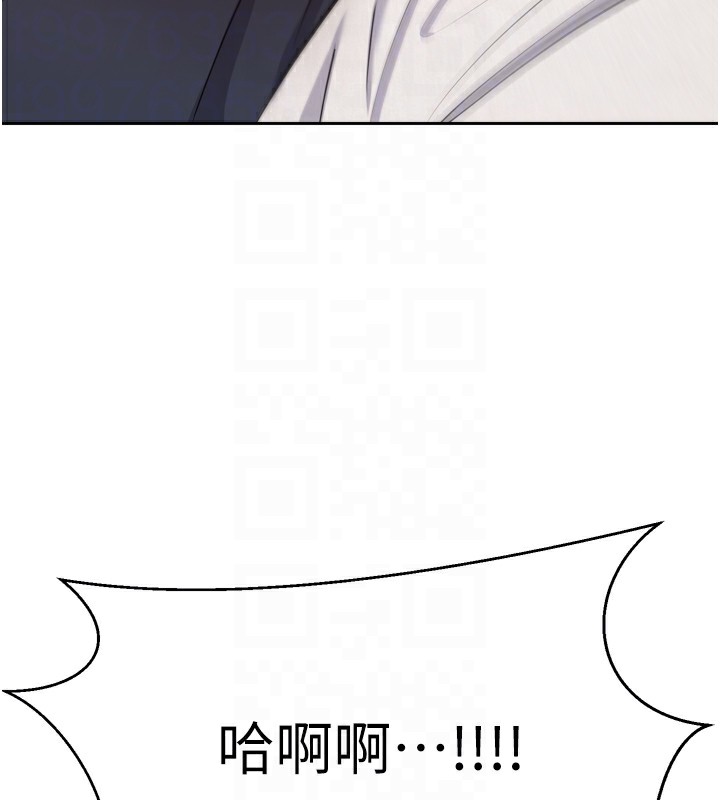 117P - 币转人生