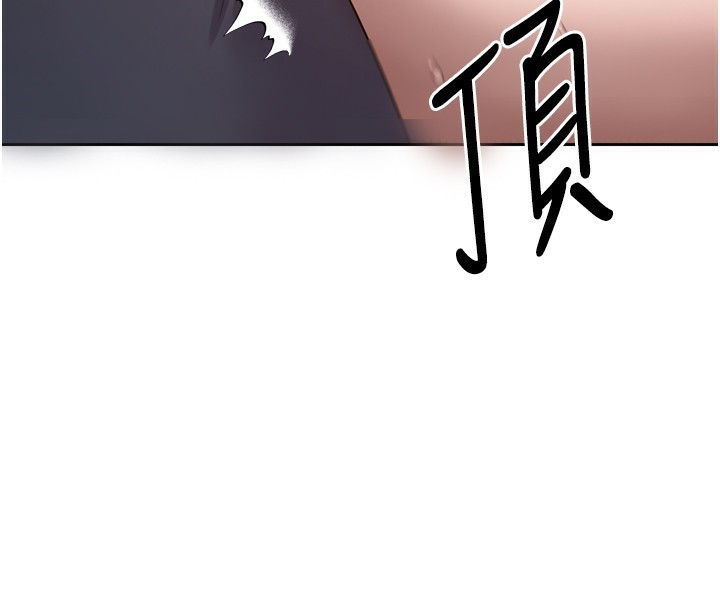 130P - 币转人生