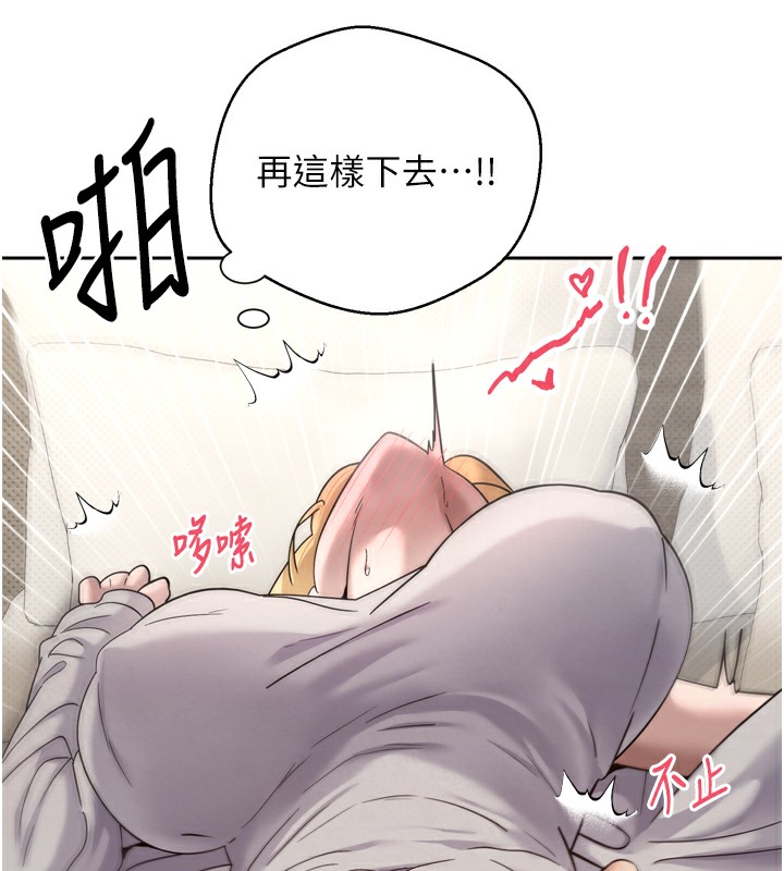 131P - 币转人生
