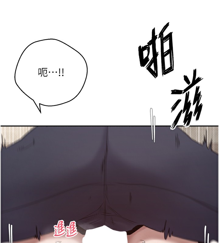 139P - 币转人生