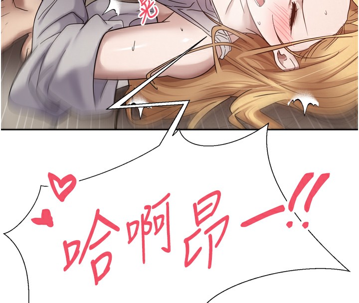 142P - 币转人生